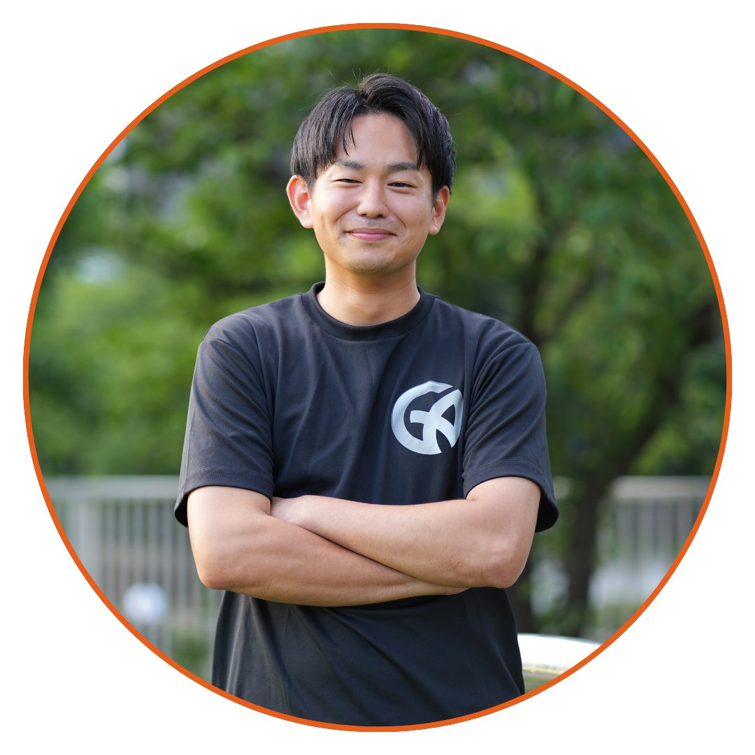 Shun Numata