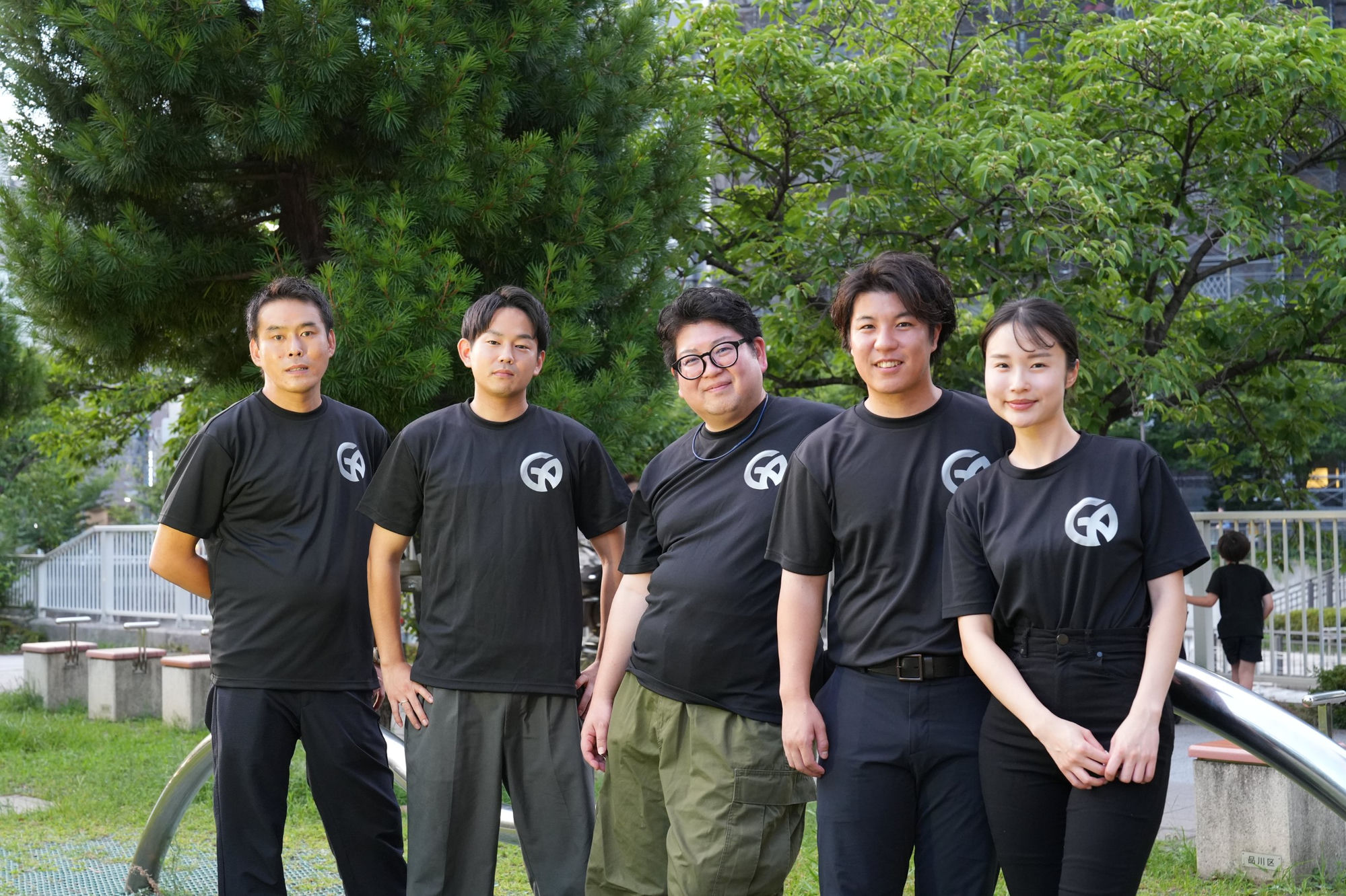 Grow Alike Team