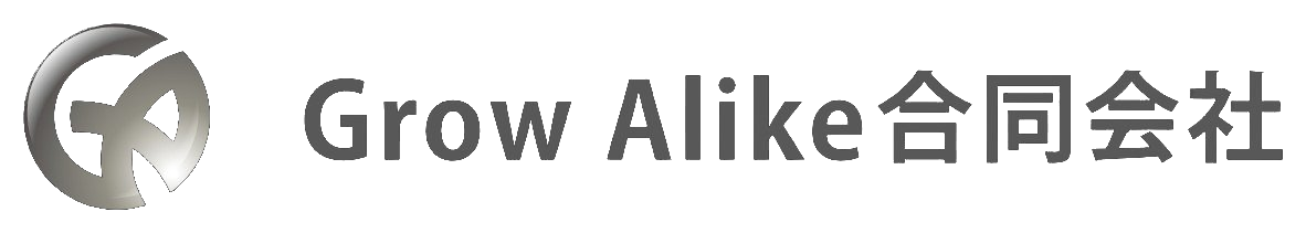 Grow Alike 合同会社